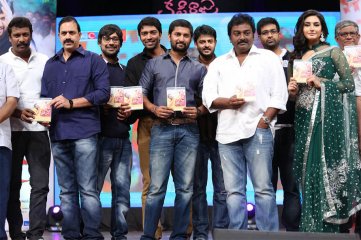Janda Pai Kapiraju Audio Release